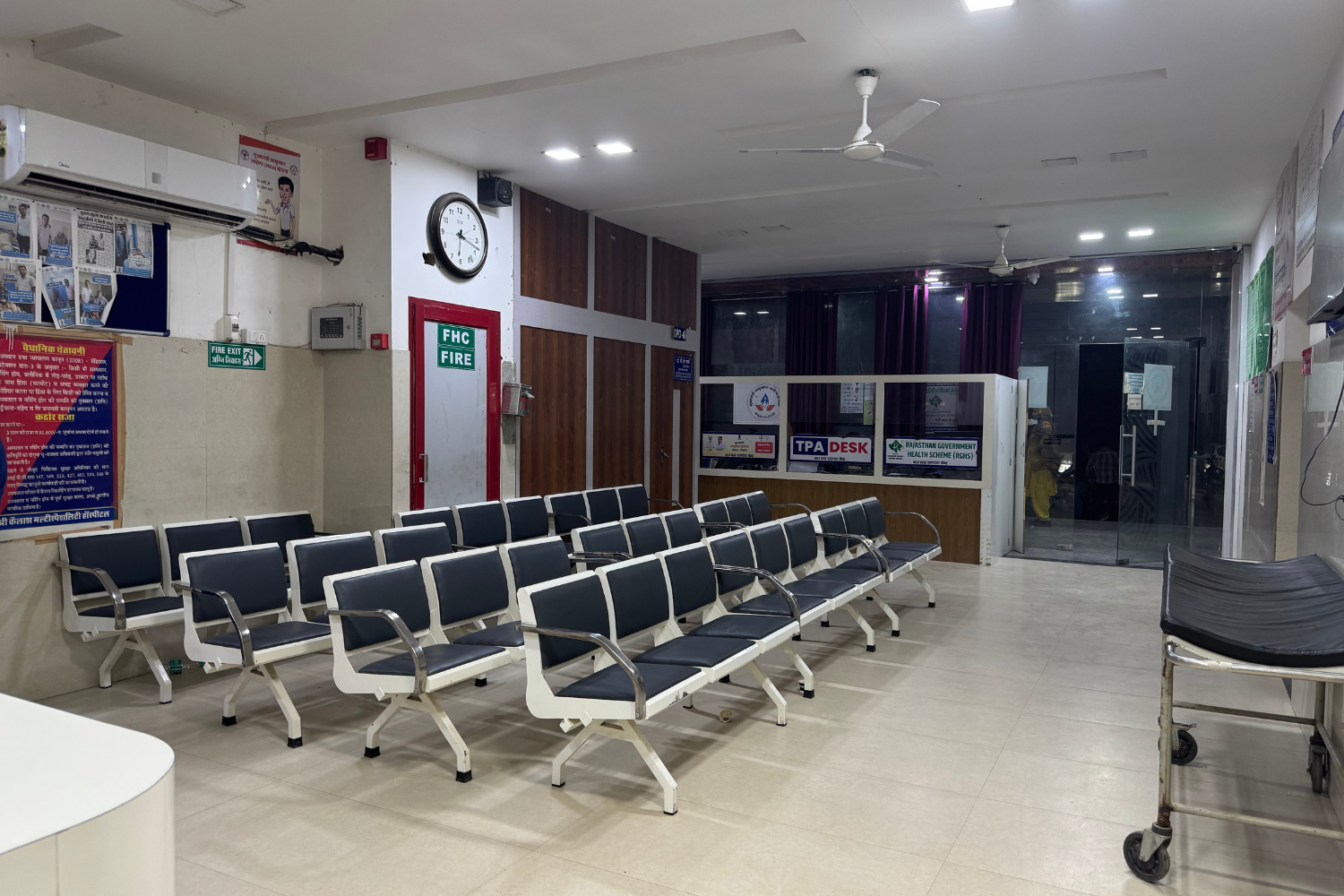 Sri Kailash Hospital