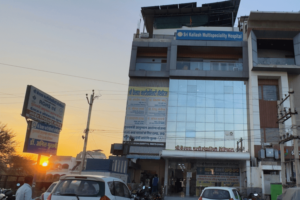 Sri Kailash Multispeciality Hospital building in Sri Ganganagar showing OPD IPD and complete patient care from consultation to surgery